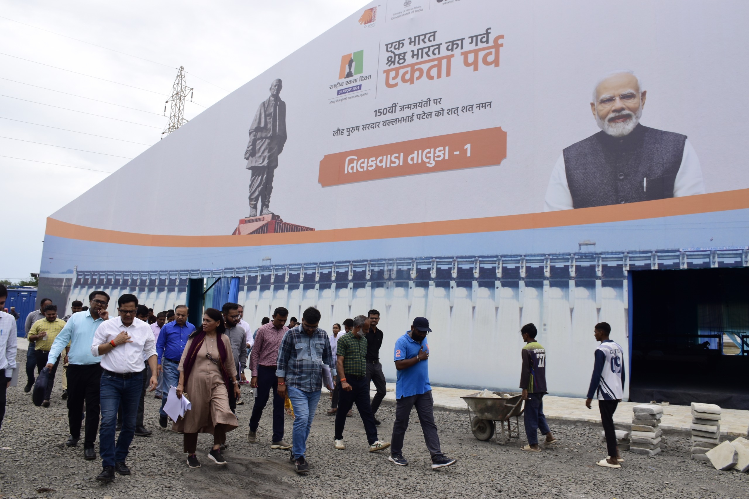 ભવ્યાતી ભવ્ય રીતે સરદાર સાહેબની 150 મી જન્મ જયંતી એકતા નગર સ્ટેચ્યુ ઓફ યુનિટી કેવડિયા ખાતે ઉજવાશે જેની તડામાર તૈયારીઓ તમામ સરકારી વિભાગો કરી રહ્યા છે.(૨૬ ઓક્ટોબર 2025 ન્યુઝ ઓફ ગાંધીનગર દૈનિક અને જન ફરિયાદ પીડીએફ જુઓ.