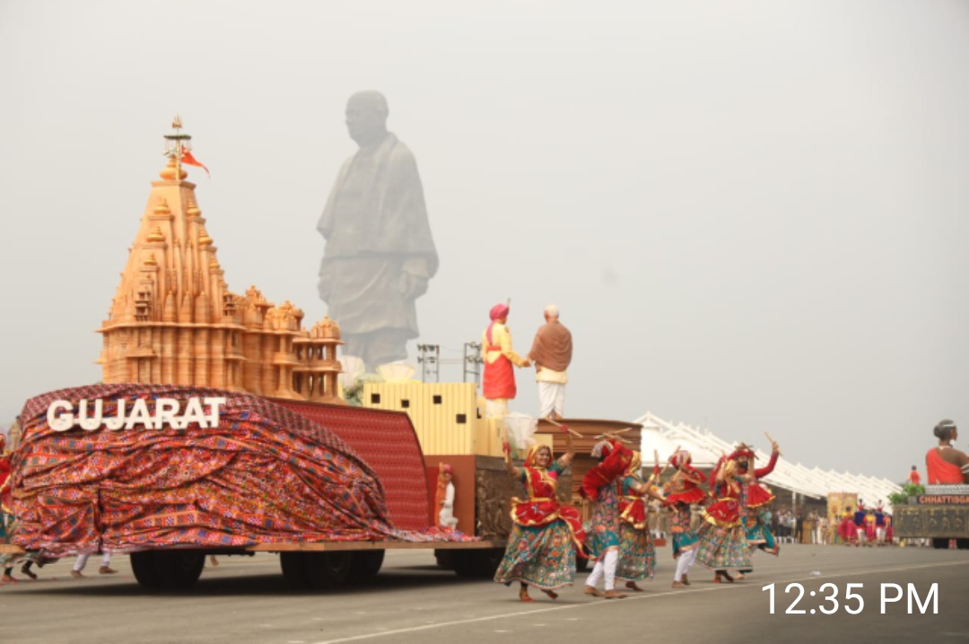 રાષ્ટ્રીય એકતા દિવસ.કેવડિયા ઉજવણી(૨૭,૨૮,૨૯,૩૦/૧૦/૨૦૨૫ ન્યૂઝ ઓફ ગાંધીનગર દૈનિક પીડીએફ જુવો)janfariyadnews youtube channel links જૂવો.