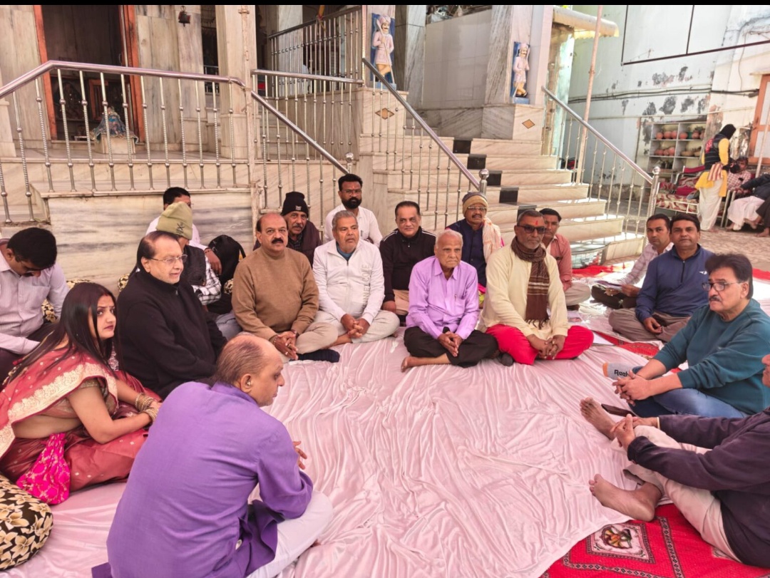 કુંભ સ્નાન પ્રયાગરાજ શંકરાચાર્ય સ્વામી અવિમુક્તેશ્વરાનંદ સરસ્વતી ના અનુયાયી સાધુ સંતો ઉપર પોલીસ દમનના વિરોધ માં હિન્દુ જનજાગૃતિના ભાગરૂપે બે દિવસના ધરણાં પ્રદર્શન(ન્યૂઝ ઓફ ગાંધીનગર દૈનિક 25/1 પીડીએફ)